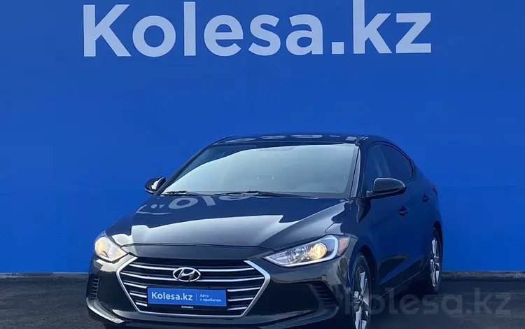 Hyundai Elantra 2018 года за 8 990 000 тг. в Алматы