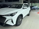 Changan X5 Plus 2026 годаүшін8 500 000 тг. в Астана