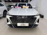 Changan X5 Plus 2026 годаүшін8 500 000 тг. в Астана – фото 5