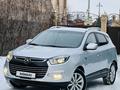 JAC S5 2020 годаүшін5 750 000 тг. в Костанай