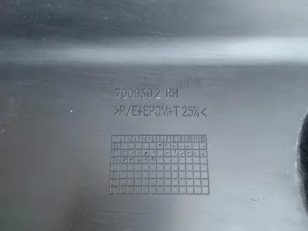Пороги (порог, накладка, подножка) Рендж Ровер Спорт L320 L322 за 40 000 тг. в Алматы – фото 4