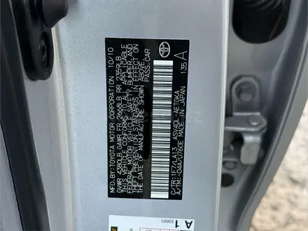Toyota Camry 2010 года за 8 600 000 тг. в Алматы – фото 5