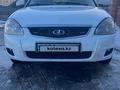 ВАЗ (Lada) Priora 2170 2015 годаfor2 500 000 тг. в Астана – фото 9