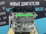 Новый двигатель JAC J7 1.5 JS4 — масло в подарок — гарантия за 630 000 тг. в Астана – фото 3