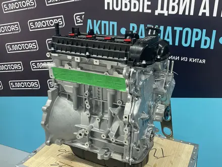Новый двигатель ДВС JAC J7 1.5 JS4 — масло в подарок за 630 000 тг. в Астана – фото 6