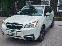 Subaru Forester 2017 годаfor7 100 000 тг. в Астана