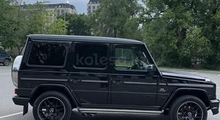 Mercedes-Benz G 500 2014 года за 40 000 000 тг. в Алматы