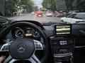 Mercedes-Benz G 500 2014 года за 36 500 000 тг. в Алматы – фото 9