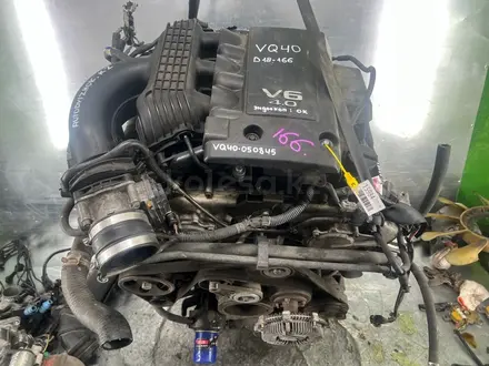 Двигатель VQ40DE V4.0 4WD за 1 400 000 тг. в Астана