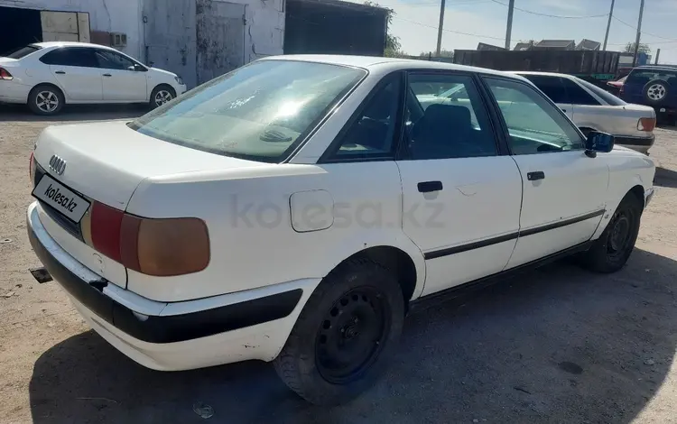 Audi 80 1992 годаfor1 250 000 тг. в Жайрем