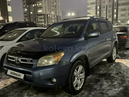 Toyota RAV4 2006 года за 5 900 000 тг. в Алматы