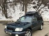 Subaru Forester 1998 года за 2 800 000 тг. в Алматы