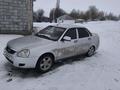 ВАЗ (Lada) Priora 2170 2007 года за 1 500 000 тг. в Тараз