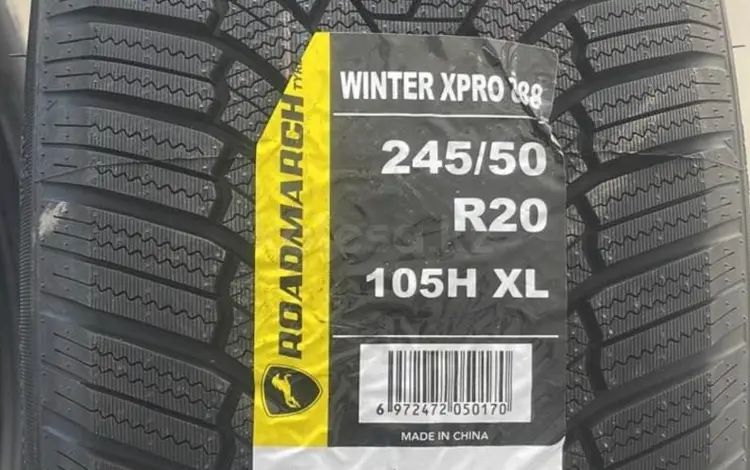ROADMARCH WInTER XPRO 888 105H XL без шипов за 125 000 тг. в Талдыкорган