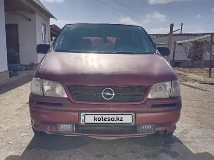 Opel Sintra 1999 года за 1 800 000 тг. в Кызылорда