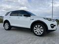 Land Rover Discovery Sport 2015 годаүшін12 000 000 тг. в Астана – фото 6