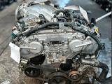 Двигатель VQ23DE Nissan Teana 2.3 литраүшін10 000 тг. в Туркестан