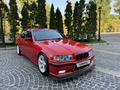 BMW 318 1992 годаүшін3 000 000 тг. в Алматы