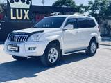 Toyota Land Cruiser Prado 2008 года за 9 800 000 тг. в Актау