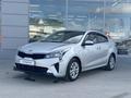 Kia Rio 2021 года за 8 100 000 тг. в Тараз