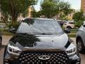 Chery Tiggo 4 Pro 2023 года за 6 490 000 тг. в Астана