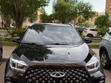 Chery Tiggo 4 Pro 2023 года за 6 490 000 тг. в Астана