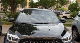 Chery Tiggo 4 Pro 2023 года за 6 490 000 тг. в Астана
