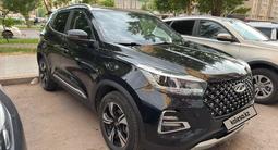 Chery Tiggo 4 Pro 2023 года за 6 490 000 тг. в Астана – фото 5