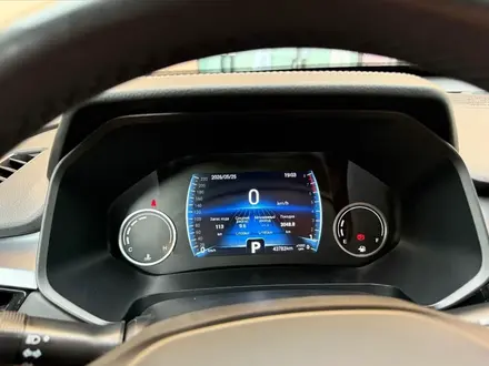 Chery Tiggo 4 Pro 2023 года за 6 490 000 тг. в Астана – фото 8