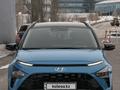 Hyundai Bayon 2023 годаүшін9 100 000 тг. в Астана – фото 18