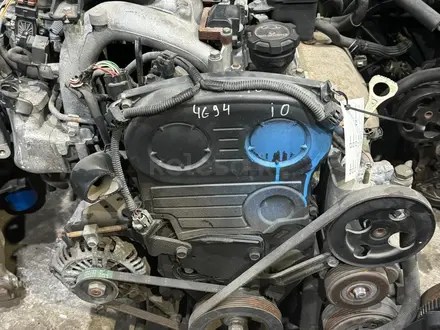 Двигатель 4G94 GDI 2.0л бензин Mitsubishi Pajero io, Паджеро ио за 10 000 тг. в Караганда