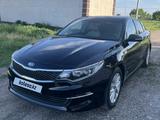 Kia Optima 2017 годаүшін7 300 000 тг. в Астана