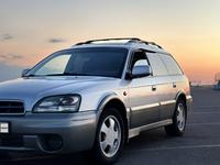 Subaru Outback 2003 годаүшін3 700 000 тг. в Алматы