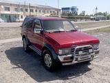 Nissan Terrano 1993 годаүшін1 750 000 тг. в Алматы