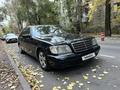 Mercedes-Benz S 320 1998 годаүшін4 800 000 тг. в Алматы – фото 17