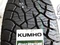 275/60 R20 KUMHO AT52 КОРЕЯ 2024годүшін88 000 тг. в Алматы – фото 3