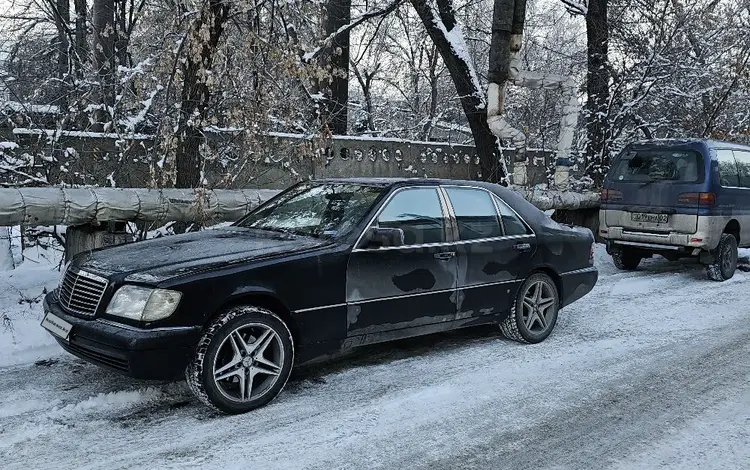 Mercedes-Benz S 320 1994 годаfor2 500 000 тг. в Алматы