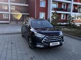 JAC S3 2020 годаүшін4 000 000 тг. в Рудный