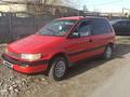 Mitsubishi Space Runner 1992 годаүшін1 700 000 тг. в Тараз