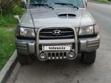 Hyundai Galloper 1997 годаүшін2 400 000 тг. в Алматы