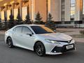 Toyota Camry 2023 года за 17 500 000 тг. в Алматы