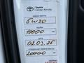 Toyota Camry 2023 года за 17 500 000 тг. в Алматы – фото 33