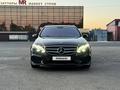 Mercedes-Benz E 200 2010 года за 8 300 000 тг. в Алматы – фото 5