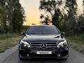 Mercedes-Benz E 200 2010 года за 8 300 000 тг. в Алматы – фото 11