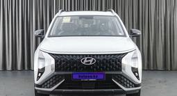 Hyundai Mufasa 2024 года за 12 300 000 тг. в Алматы – фото 4