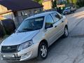 ВАЗ (Lada) Granta 2190 2014 года за 1 700 000 тг. в Байсерке – фото 13