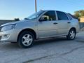 ВАЗ (Lada) Granta 2190 2014 года за 1 700 000 тг. в Байсерке – фото 3