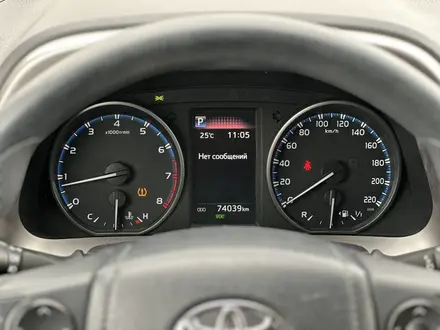 Toyota RAV4 2016 года за 11 900 000 тг. в Актобе – фото 15