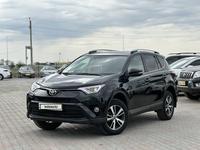 Toyota RAV4 2016 годаүшін11 900 000 тг. в Актобе