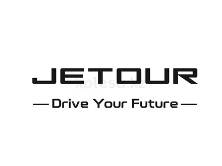 Официальный дилер JETOUR KolAuto в Актобе
